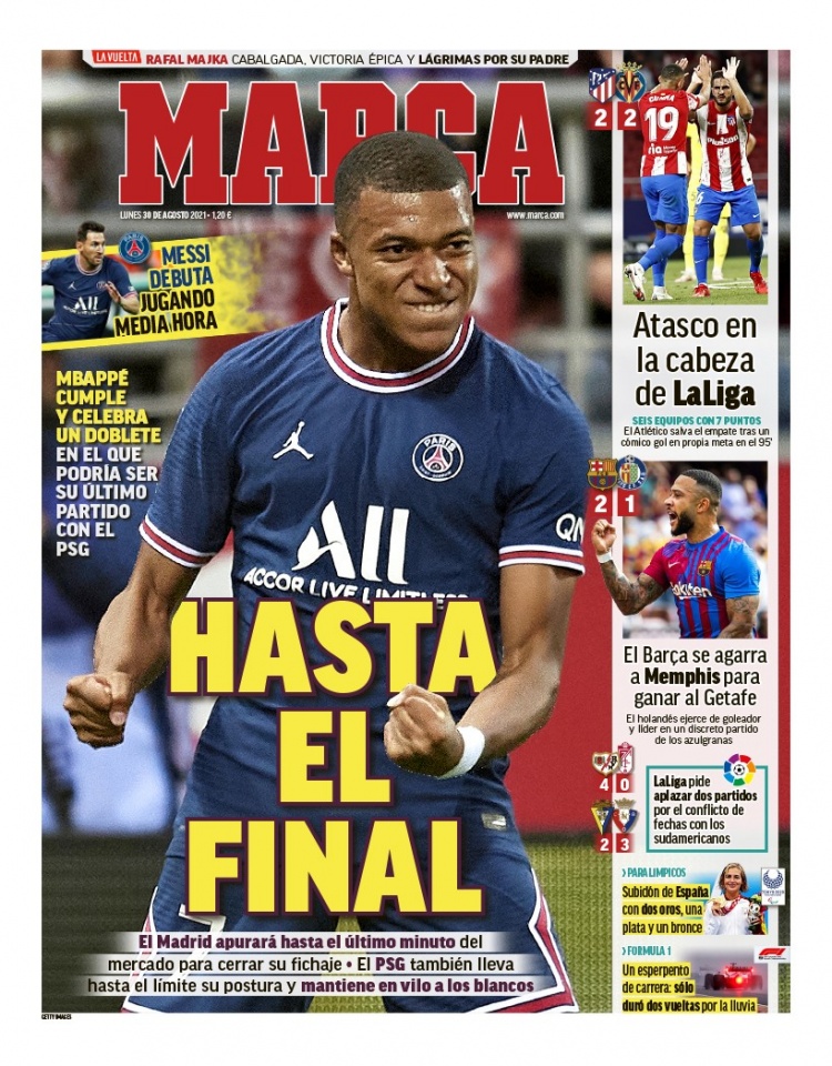 这一决定不 这一决定不