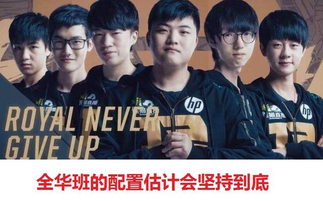 这场比赛中 这场比赛中