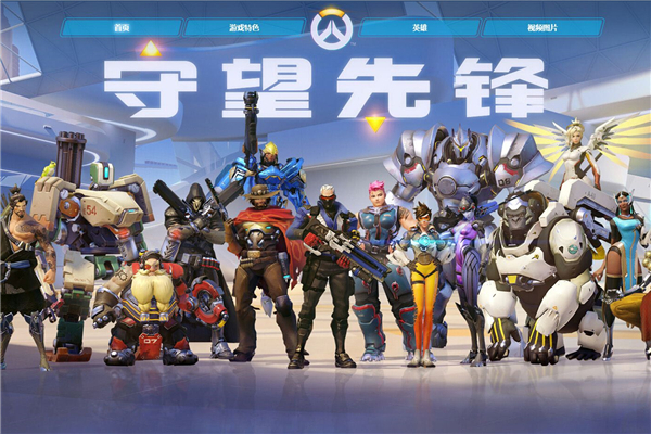 精彩神话 精彩神话