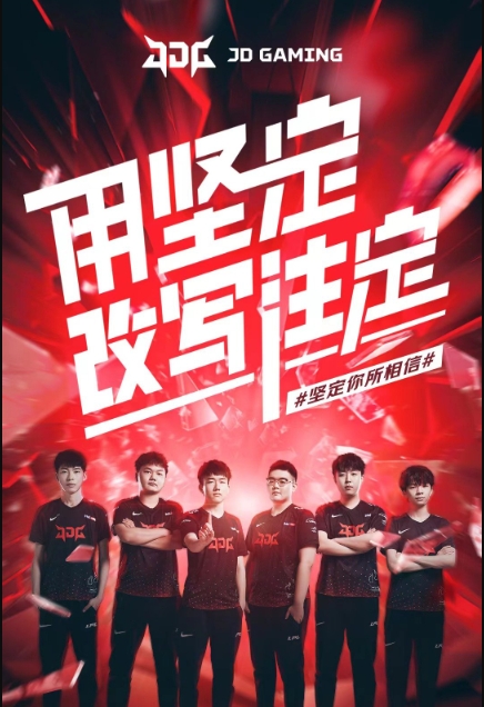 不仅关乎竞 不仅关乎竞