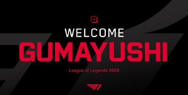 足球转会的 足球转会的