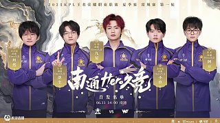 仅是职业生 仅是职业生