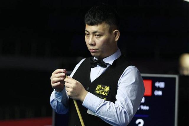 中国金哨 中国金哨