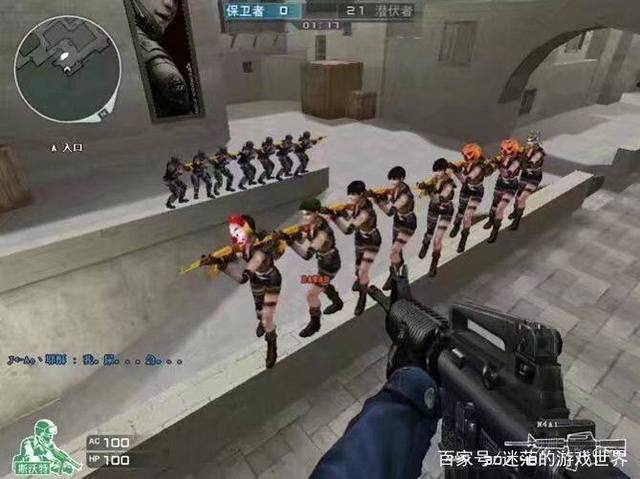 旧版与新版