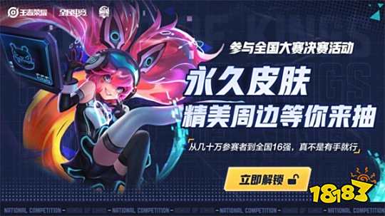 结果一记迟 结果一记迟