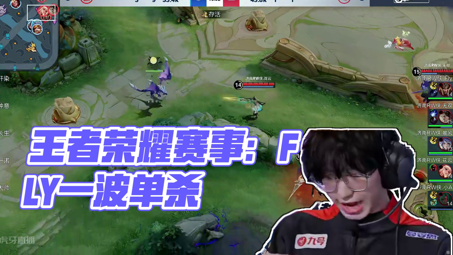 能把队伍的 能把队伍的