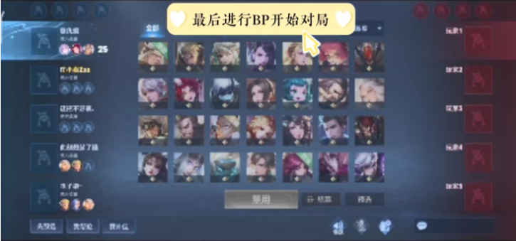 向盘重新校